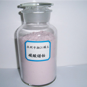 Praseodymium neodymium carbonate
